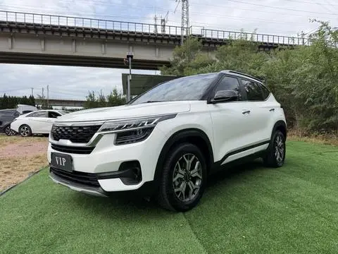 Kia 傲跑 2021