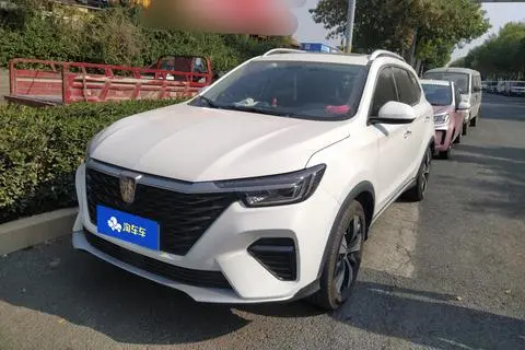 Roewe RX5 2020