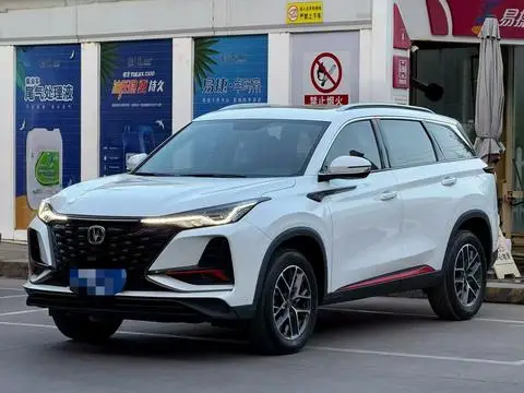 Changan CS75 PLUS 2022 — фото 1