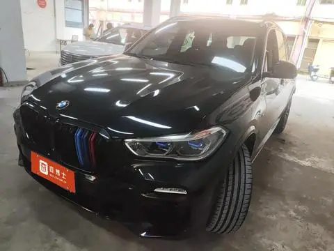 BMW X5 2020