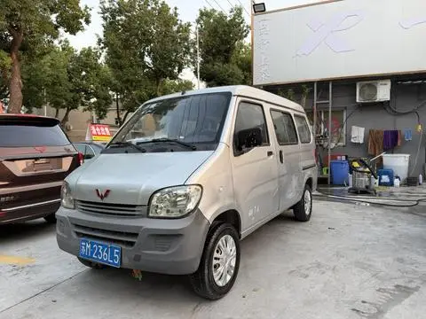 Wuling 之光 2015