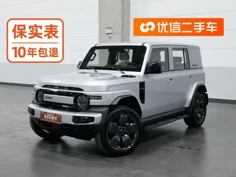 iCAR 超-Class V23 2025