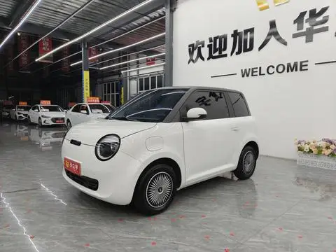 Changan Lumin 2025