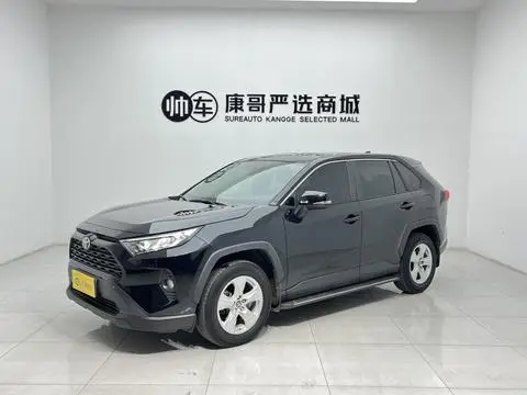 Toyota RAV4 2021