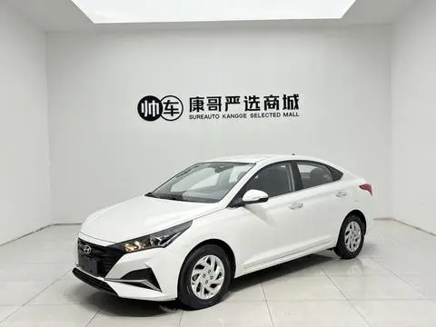 Hyundai 悦纳 2020