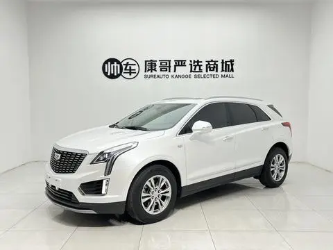 Cadillac XT5 2022