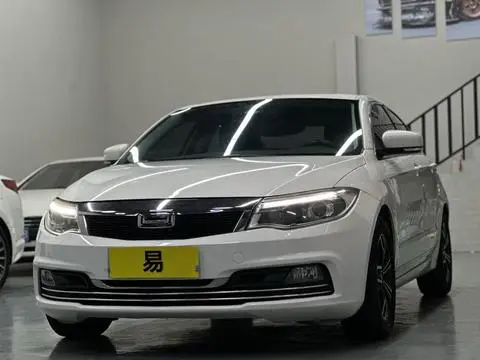 Qoros 3 2017