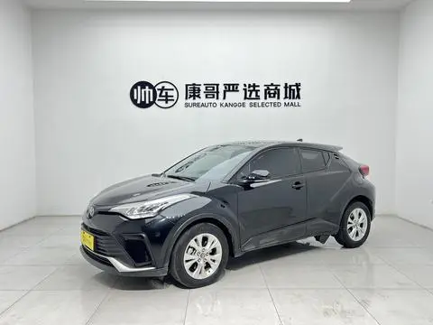 Toyota IZOA 2021