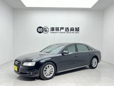 Audi A8 2014