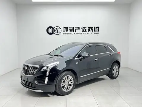 Cadillac XT5 2022