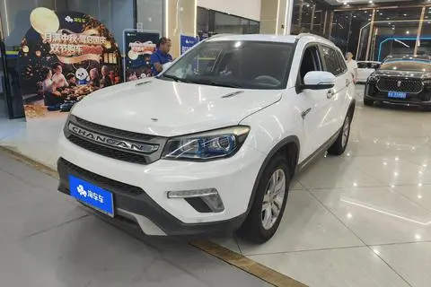 Changan CS75 2017