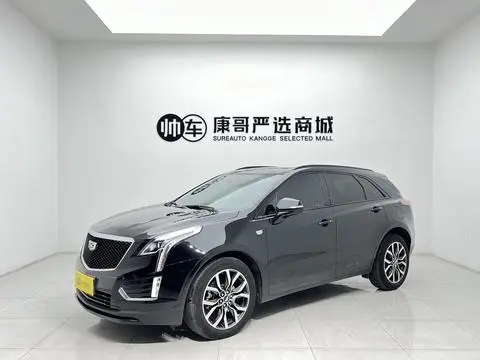 Cadillac XT5 2022