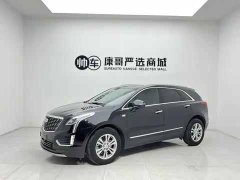 Cadillac XT5 2023
