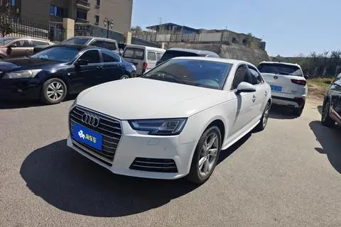 Audi A4L 2018