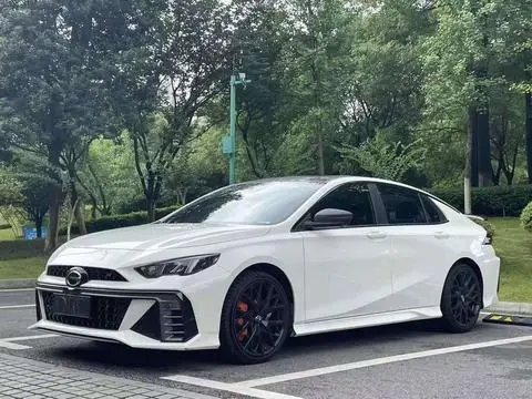 GAC Empow 2023