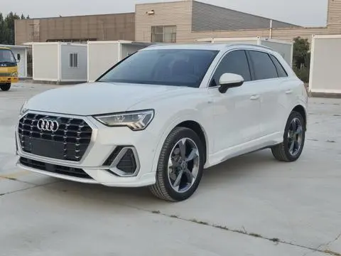 Audi Q3 2021