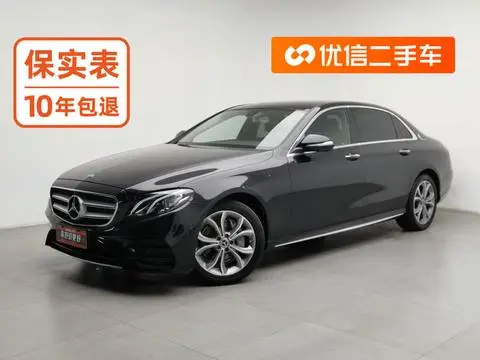 Mercedes-Benz E-Class 2020