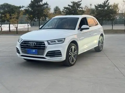 Audi Q5L 2020