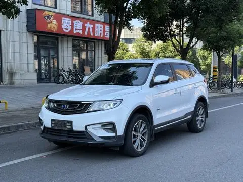 Geely 博越 2018 — фото 1