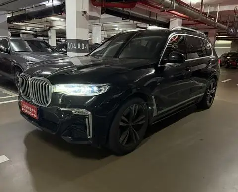 BMW X7 2021