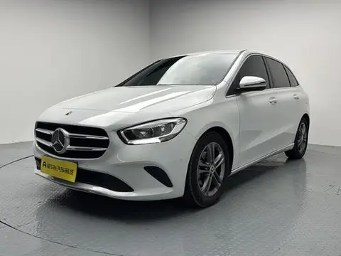Mercedes-Benz B-Class 2020