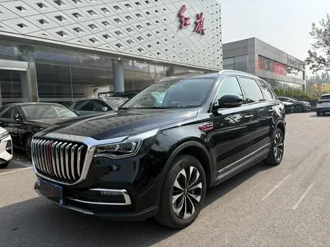 Hongqi HS7 2019