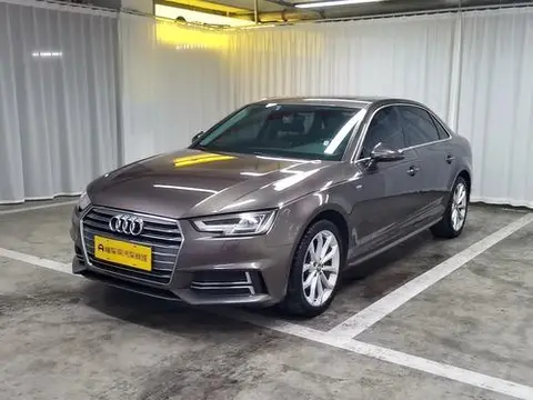 Audi A4L 2018