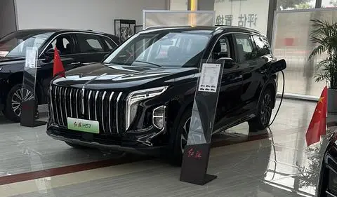 Hongqi HS7 PHEV 2025