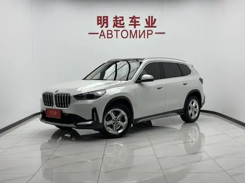 BMW X1 2023