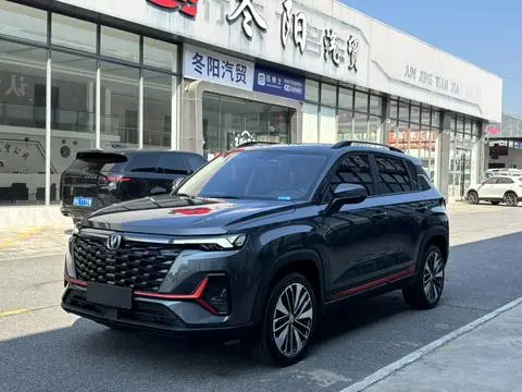 Changan CS35 PLUS 2023