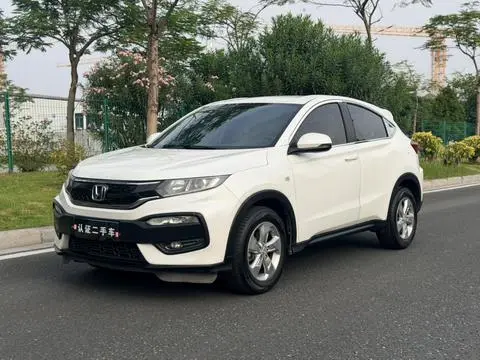 Honda XR-V 2017