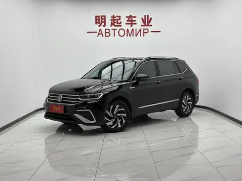 Volkswagen Tiguan L 2023