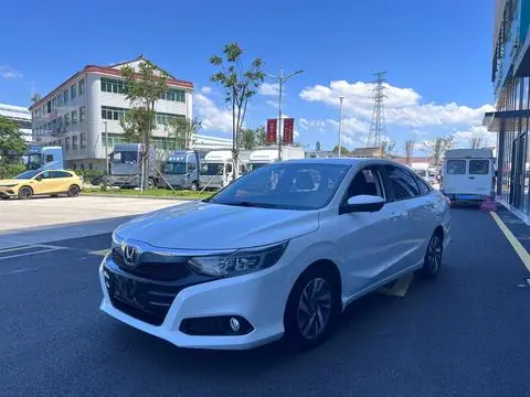 Honda Crider 2019