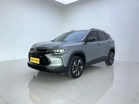Chevrolet Trax 2023