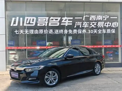 Honda Accord 2018 — фото 1