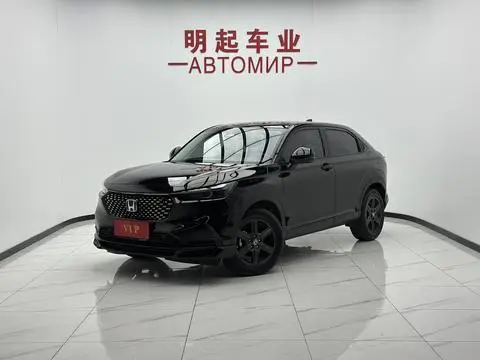 Honda XR-V 2024
