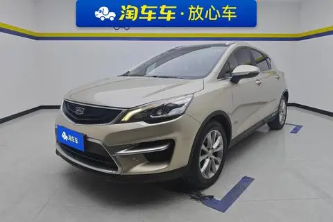 Geely 帝豪GS 2016
