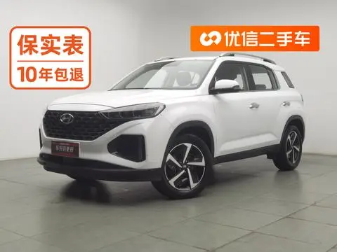 Hyundai ix35 2021