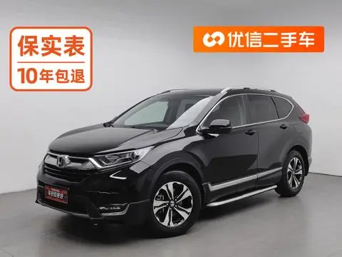 Honda CR-V 2017 — фото 1
