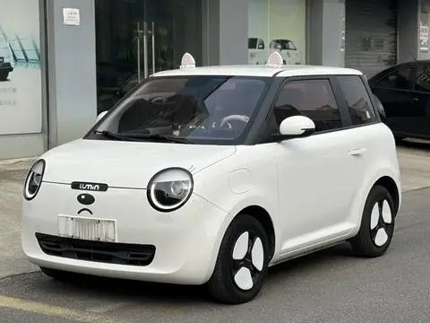 Changan Lumin 2022