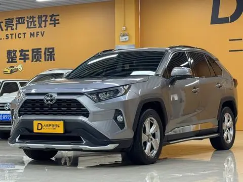 Toyota RAV4 2020
