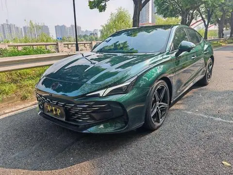MG 7 2023