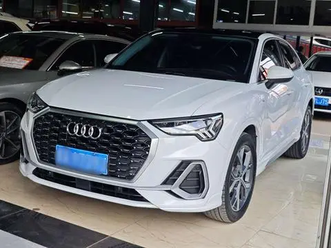 Audi Q3 Sportback 2020
