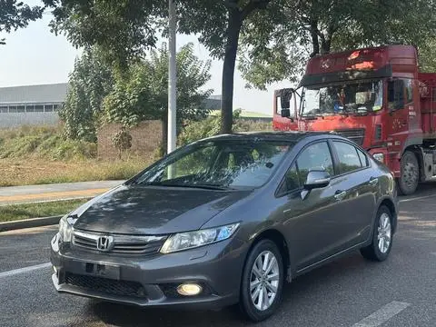 Honda Civic 2013