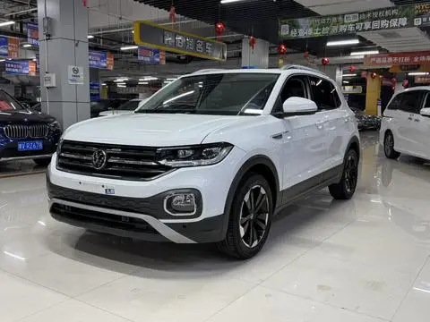 Volkswagen 探影 2021