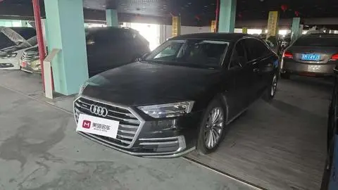 Audi A8 2022