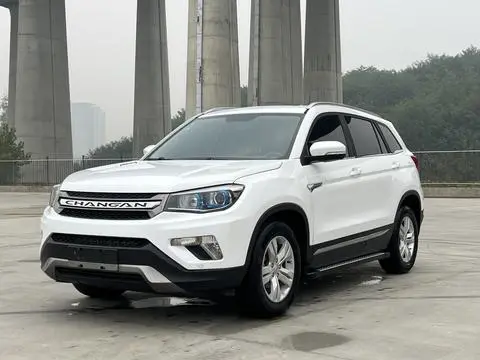 Changan CS75 2016