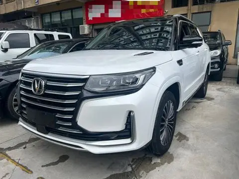 Changan CS95 2021