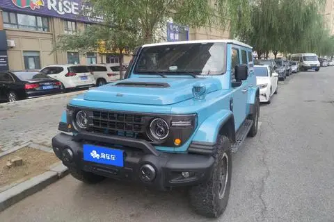 212 T01 2026