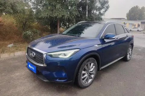Infiniti QX50 2020